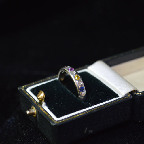9ct White Gold colourful ring