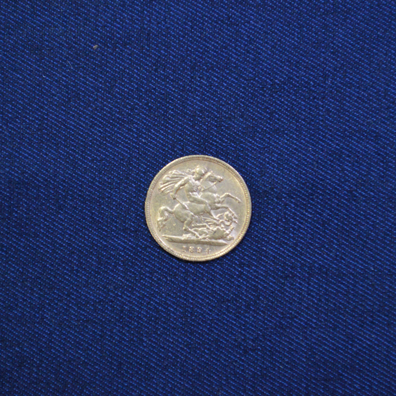 1894 Half Sovereign Coin