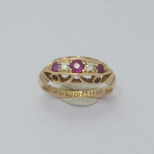 18ct Ruby ring with diamonds